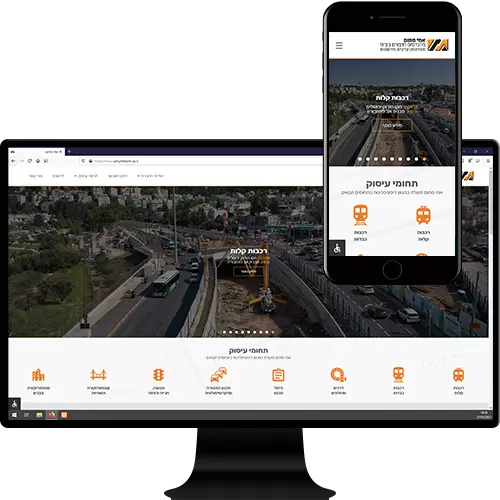 אתר תדמית ופרוייקטים - חברת אמי מתום